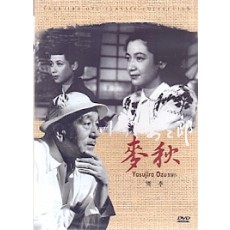 맥추 麥秋 (1disc) 신품