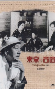 동경합창 (1disc) 미개봉