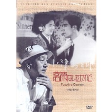 낙제는 했지만 (1disc) 신품