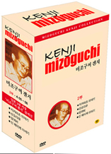 미조구치 겐지 콜렉션 박스세트 Vol.2 (4disc)