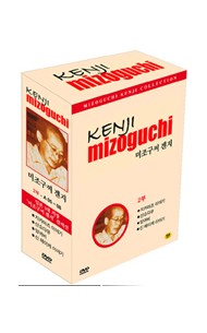 미조구치 겐지 콜렉션 박스세트 Vol.2 (4disc)
