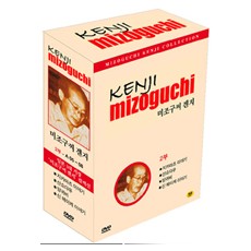 미조구치 겐지 콜렉션 박스세트 Vol.2 (4disc)