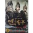 연의 황후 (1disc)