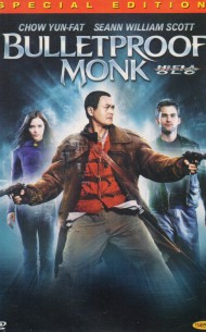 방탄승 (1disc+디지팩+아웃케이스)