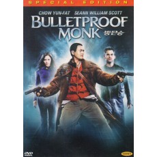 방탄승 (1disc+디지팩+아웃케이스)