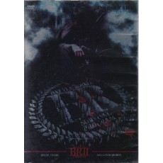 배틀로얄2 : 레퀴엠 (2disc)