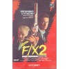 F/X 2 : 에프 엑스2 - 죽음의 환상예술!