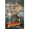 서기 1994년