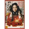 원더풀 라디오 (1disc)