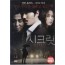 시크릿 (1disc)