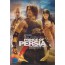 페르시아의 왕자 : 시간의 모래 (1disc)