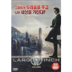 라르고 윈치 (1disc)