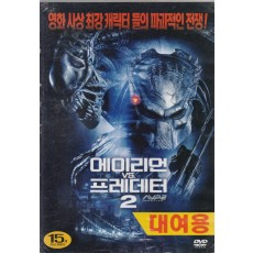 에이리언 VS 프레데터2 (1disc)
