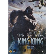킹콩 (1disc)