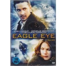 이글 아이 (1disc)
