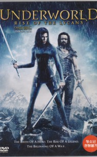 언더월드3 : 라이칸의 반란 (1disc)