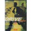 드라이브 (1disc/대여용)