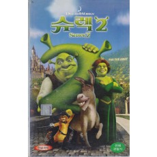 슈렉2 (한글자막)