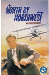 북북서로 진로를 돌려라 (재출시)