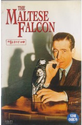 말타의 매 (재출시)