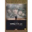 라이언 일병 구하기 (2disc)