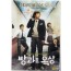 방과후 옥상 (1disc)