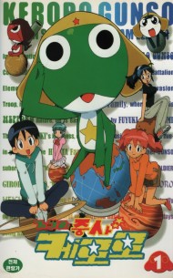 개구리 중사 케로로 (1~3완) 우리말녹음