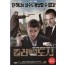 킬러들의 도시 (1disc)
