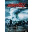 윈드 폴 (1disc)