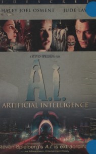 A.I. (디지팩 2disc)