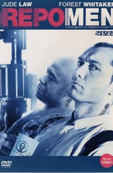 리포맨 (1disc)