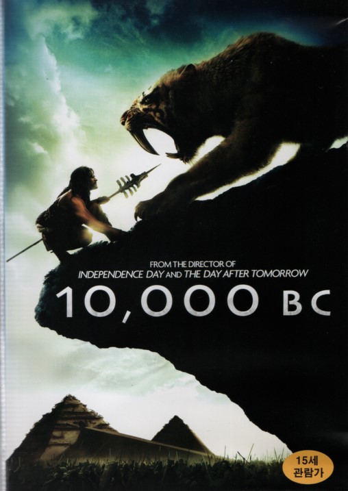 10,000 BC (1disc)