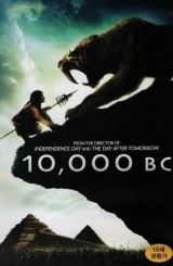 10,000 BC (1disc)