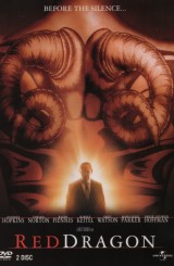 레드 드래곤 (1disc)