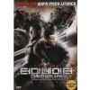 터미네이터 : 미래전쟁의 시작 (1disc)