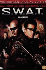 S.W.A.T. 특수기동대 (1disc)
