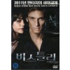 비스틀리 (1disc)