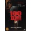 100 피트 (1disc)
