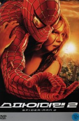 스파이더 맨2 (1disc)