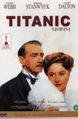 타이타닉 (1disc)